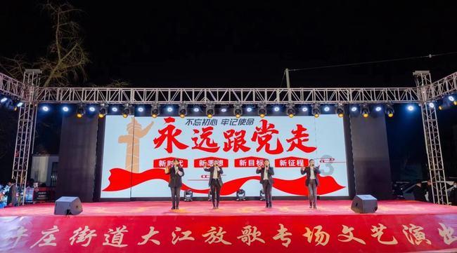 救援旅游者